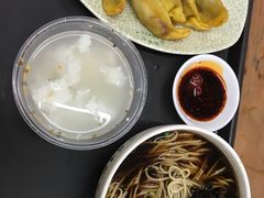 -清真蒋有记(老门东店)