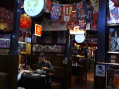 门面-赤谷和牛烧肉居酒屋(石景山店)
