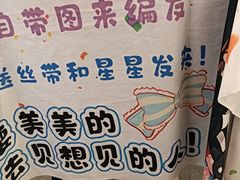 -飞洲国际广场