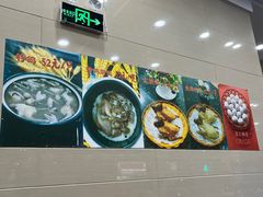 -皇鸽餐厅(长命水分店)