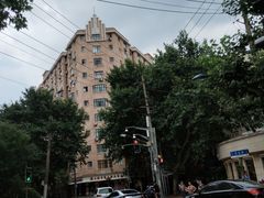 -衡山路(地铁站)