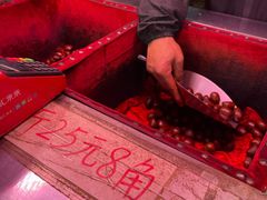 -高记福桂桂花糖炒栗(鼓楼店)