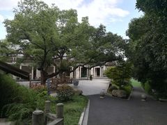 -东航云逸酒店(九溪烟树店)
