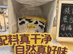 -上海长风大悦城