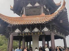-观潮胜地公园
