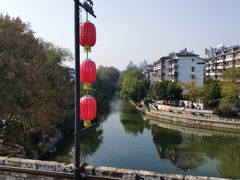 -东水关遗址公园