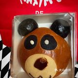 原来有两个马克西姆。对我来说，都一样好吃😋