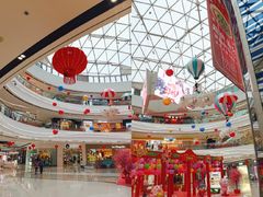 -万达广场(马鞍山太白路店)
