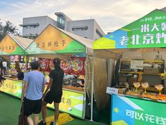 -回龙观体育文化公园