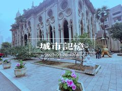 -古德寺