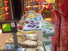 -桂发祥·直营(本溪路店)