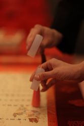-云门影集(高新店)