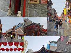 -古文化街旅游区