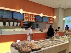 -司乎(MOMOPARK店)
