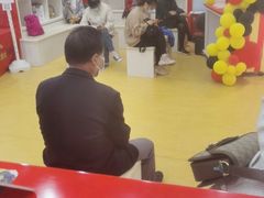 -辫豆HABA儿童馆(万象汇店)