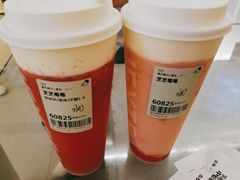 -喜茶(佛山岭南站店)