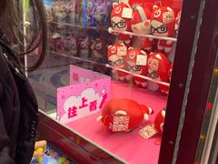 -大玩家(大连高新万达店)