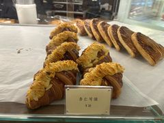 -Ten Olives甜点