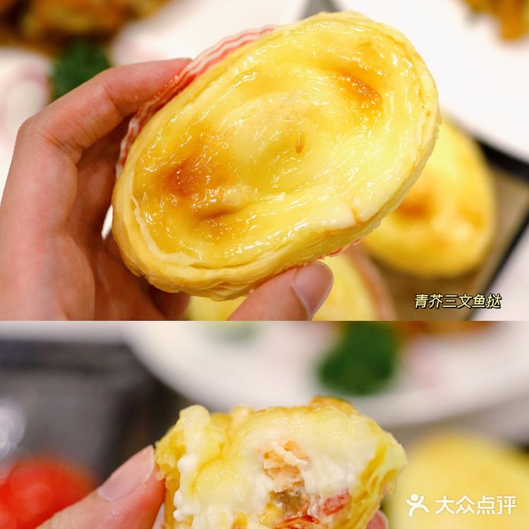 藏在厦门访客中心里的茶餐厅！！三文鱼挞强烈推荐！！！