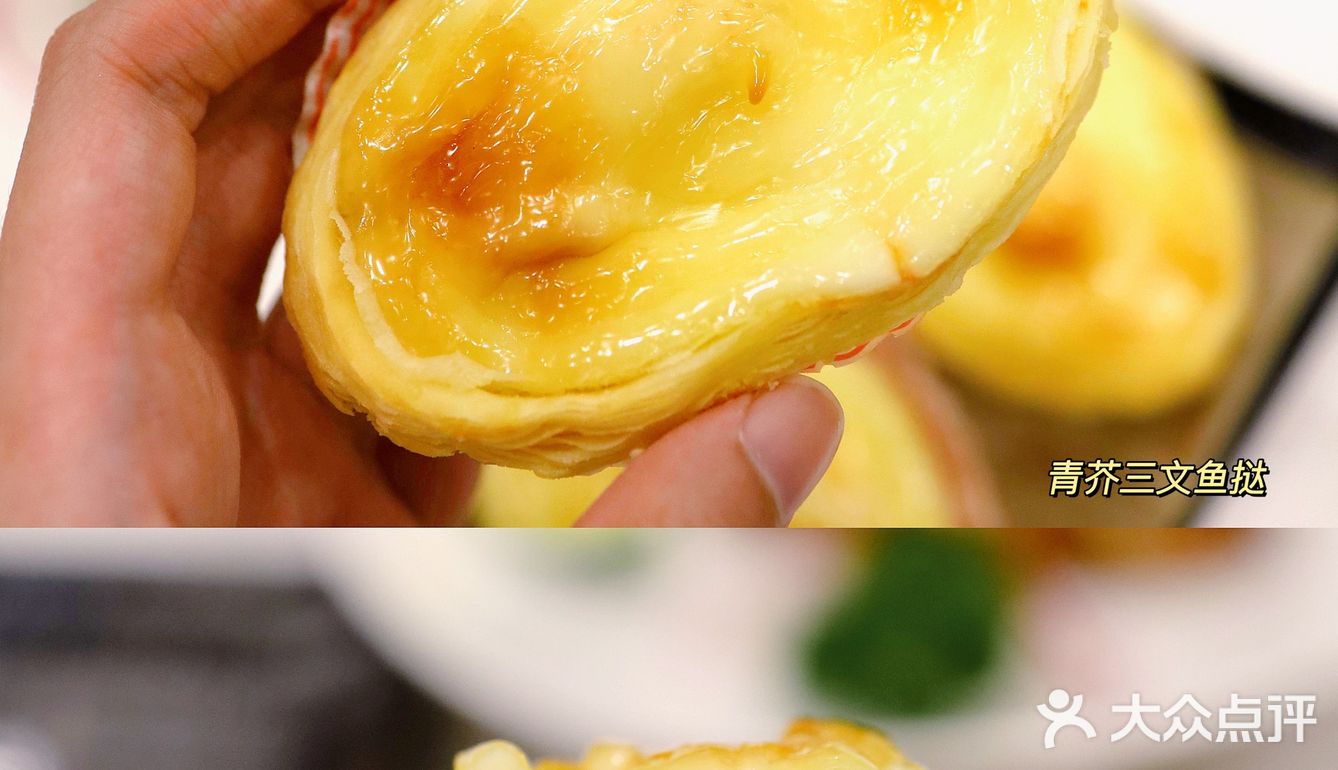 藏在厦门访客中心里的茶餐厅！！三文鱼挞强烈推荐！！！