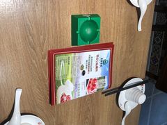 -直隶安家牛肉罩饼(建华店)