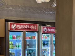 -老房老舍重庆火锅(假日城市店)