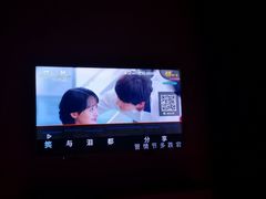 -欢乐迪KTV(观音桥未来国际店)