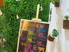 -嗨刻桌游(天一豪景店)