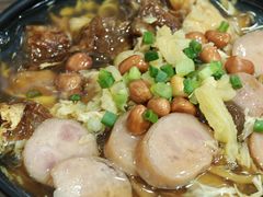 -阿芬卤面(花巷店)