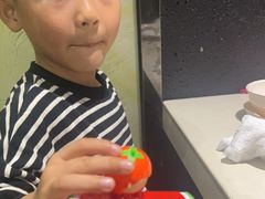 -海底捞火锅(吾悦国际广场店)