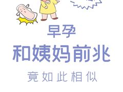 -苏州苏城医院·综合医院