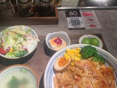 -皇庭广场