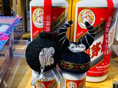 -贵州大厦贵州厅(樱花园西街店)