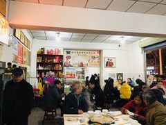 大堂-金堂何记黑山羊羊肉店(泰康茗苑店)