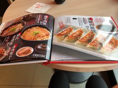 -味千拉面(福州正大广场分店)