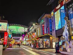 -华熙LIVE·528