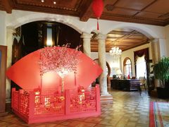 -马勒别墅饭店(静安寺店)