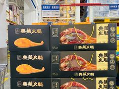 -山姆会员商店(亦庄创意生活广场店)