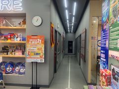 -斯坦星球AI编程·机器人科创·乐高科学·信奥·思维·专注力·STEM·竞赛考级(高新区绿宝广场龙湖狮山天街学习中心)