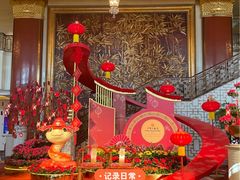 -咖啡苑自助餐厅·中国大饭店