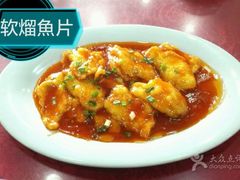 -众乐大盘菜
