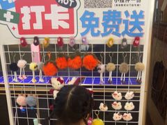 -新粤新疆菜(禅城店)