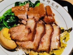 -狮头牌卤味研究所·卤味饭(花城汇南区店)