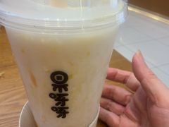 -果呀呀(凯德广场店)