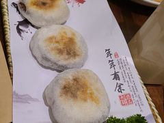 红糖麻糍-7017浙菜•建德味(中财店)