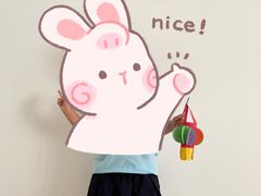 -爱彼格林珑悦幼儿园