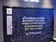 -橙天嘉禾影城(星荟中心店)
