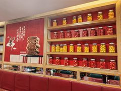 -宏状元现熬粥·京味菜(五棵松店)
