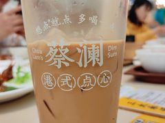 蔡澜奶茶-蔡澜点心·粤菜(西单大悦城店)