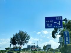 -青澳湾北回归线广场